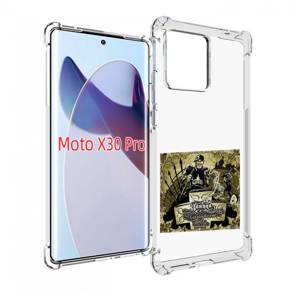 

Чехол MyPads Папиросы Птаха для Motorola Moto X30 Pro, Прозрачный, Tocco