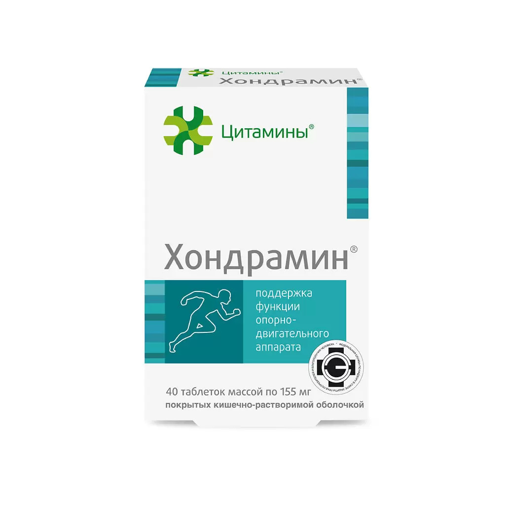 Комплекс Цитамины Хондрамин таблетки покрытые кишечно-растворимой оболочкой 155 мг 40 шт.