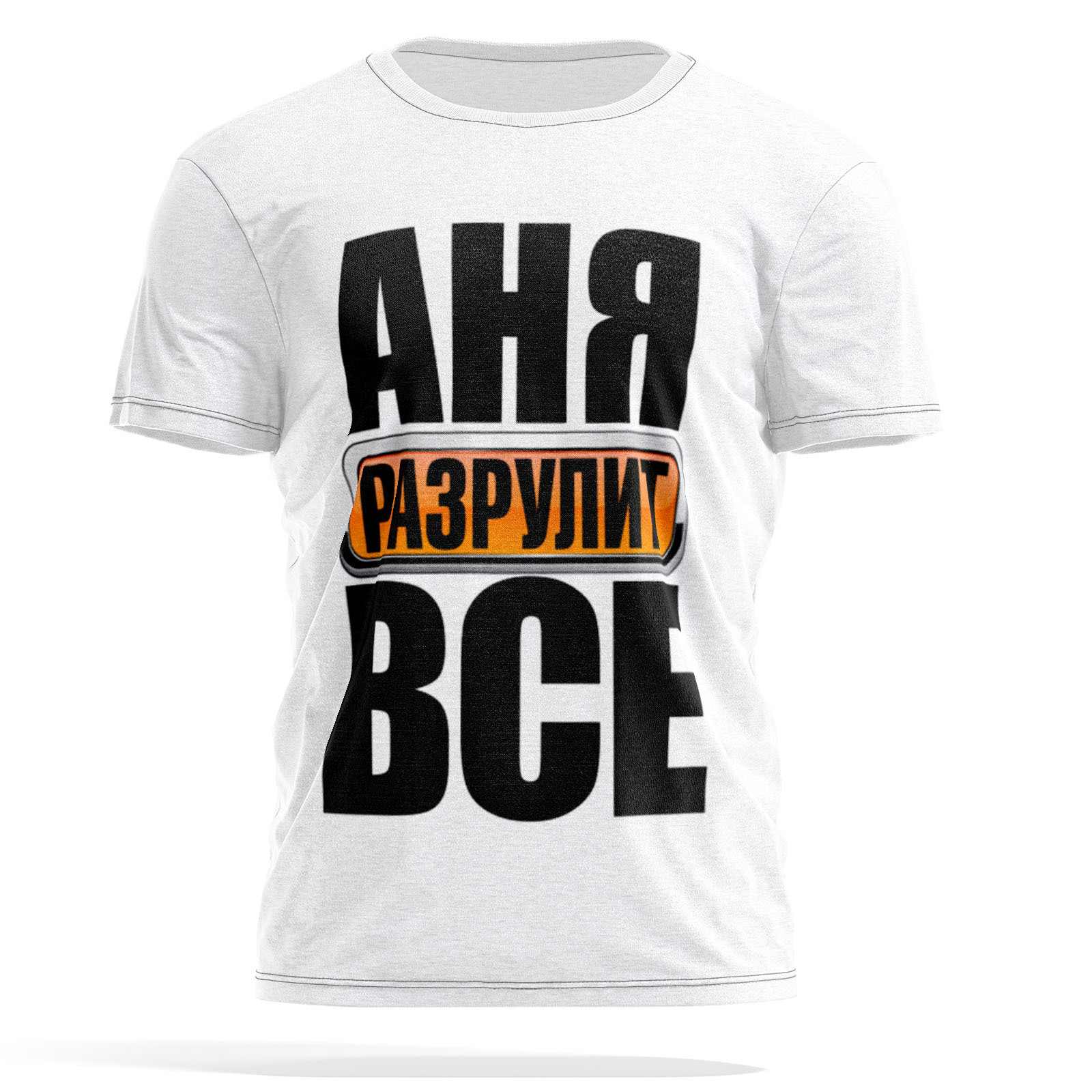 

Футболка мужская PANiN PaninManTshirt_VM966529 белая XL, Белый, PaninManTshirt_VM966529