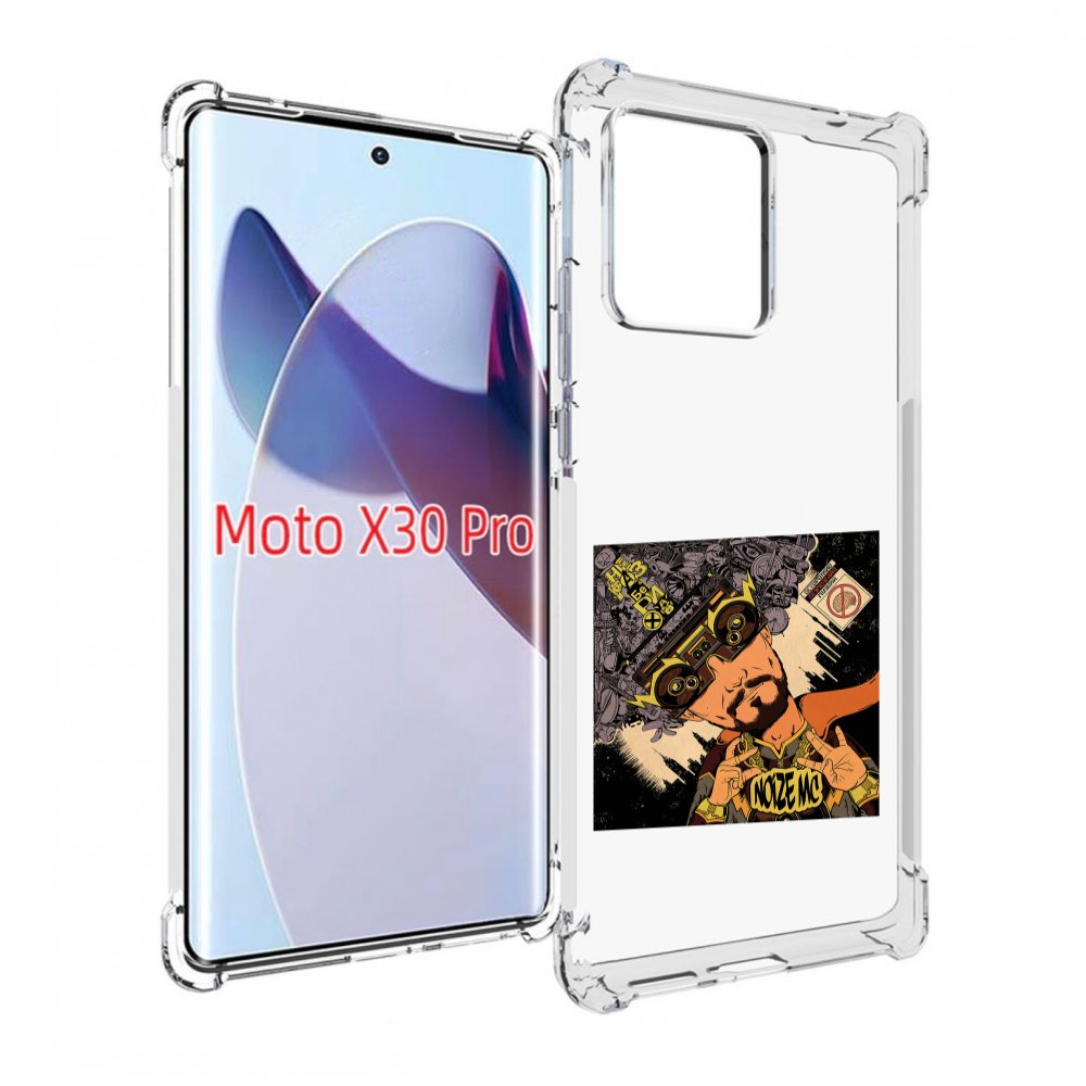 

Чехол MyPads Неразбериха Noize MC для Motorola Moto X30 Pro, Прозрачный, Tocco