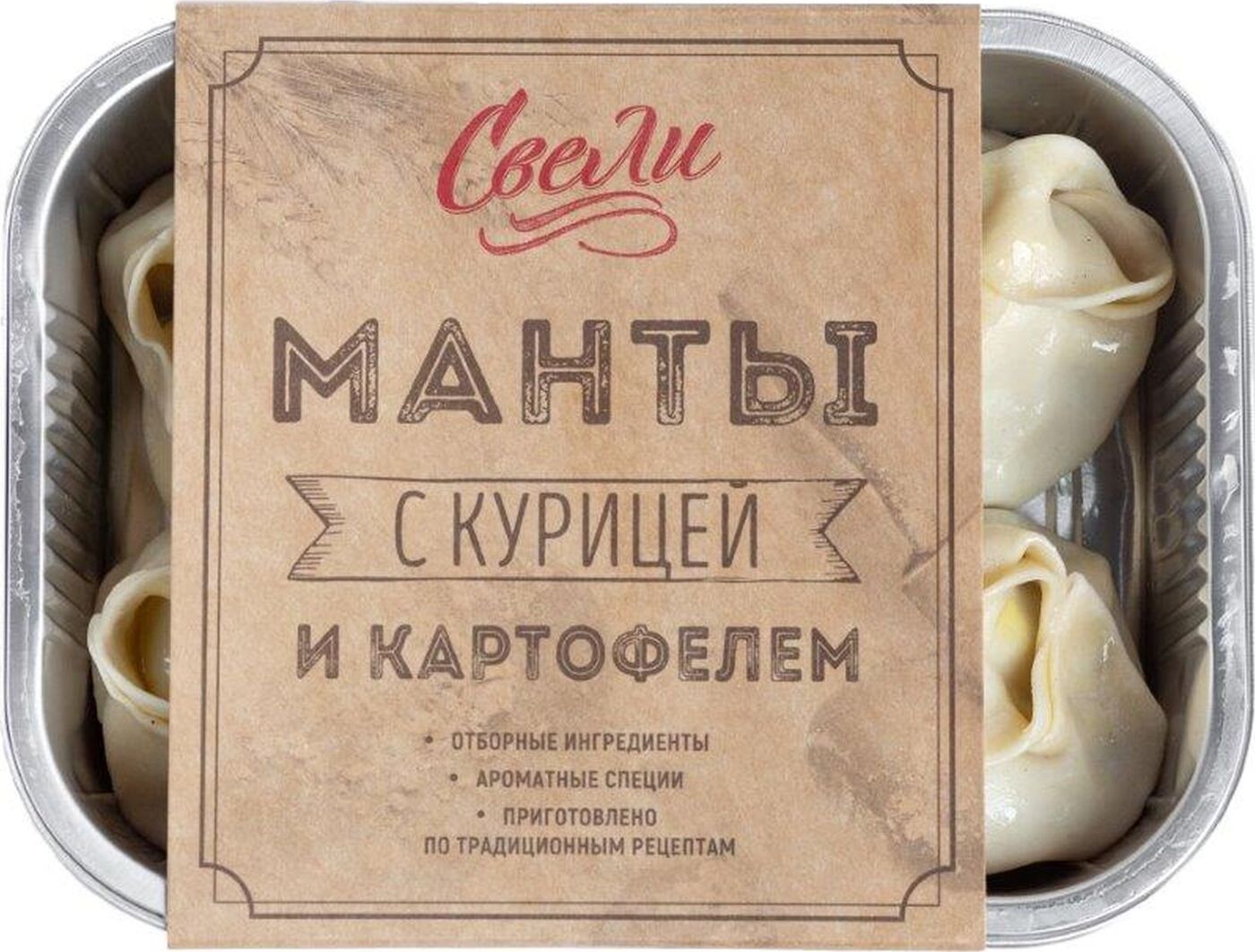 фото Манты свели с курицей и картофелем 260 г