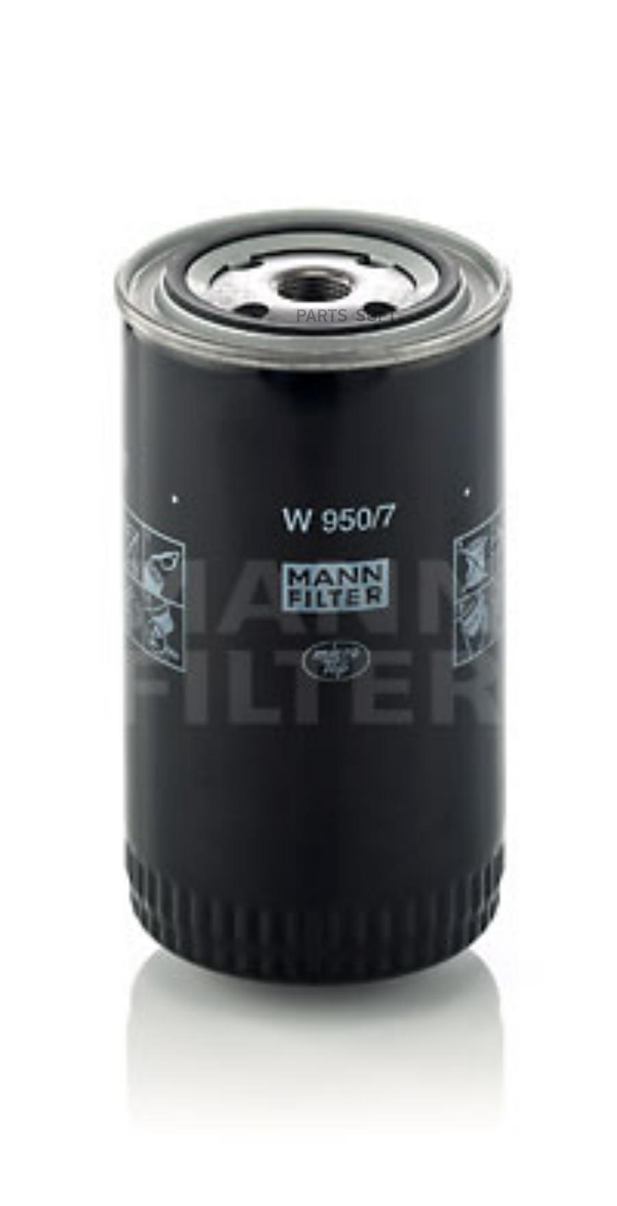 

Фильтр Масляный Vw Lt I 28-35/Nissan/Renault Truck Mann-Filter W 950/7 MANN-FILTER арт. W