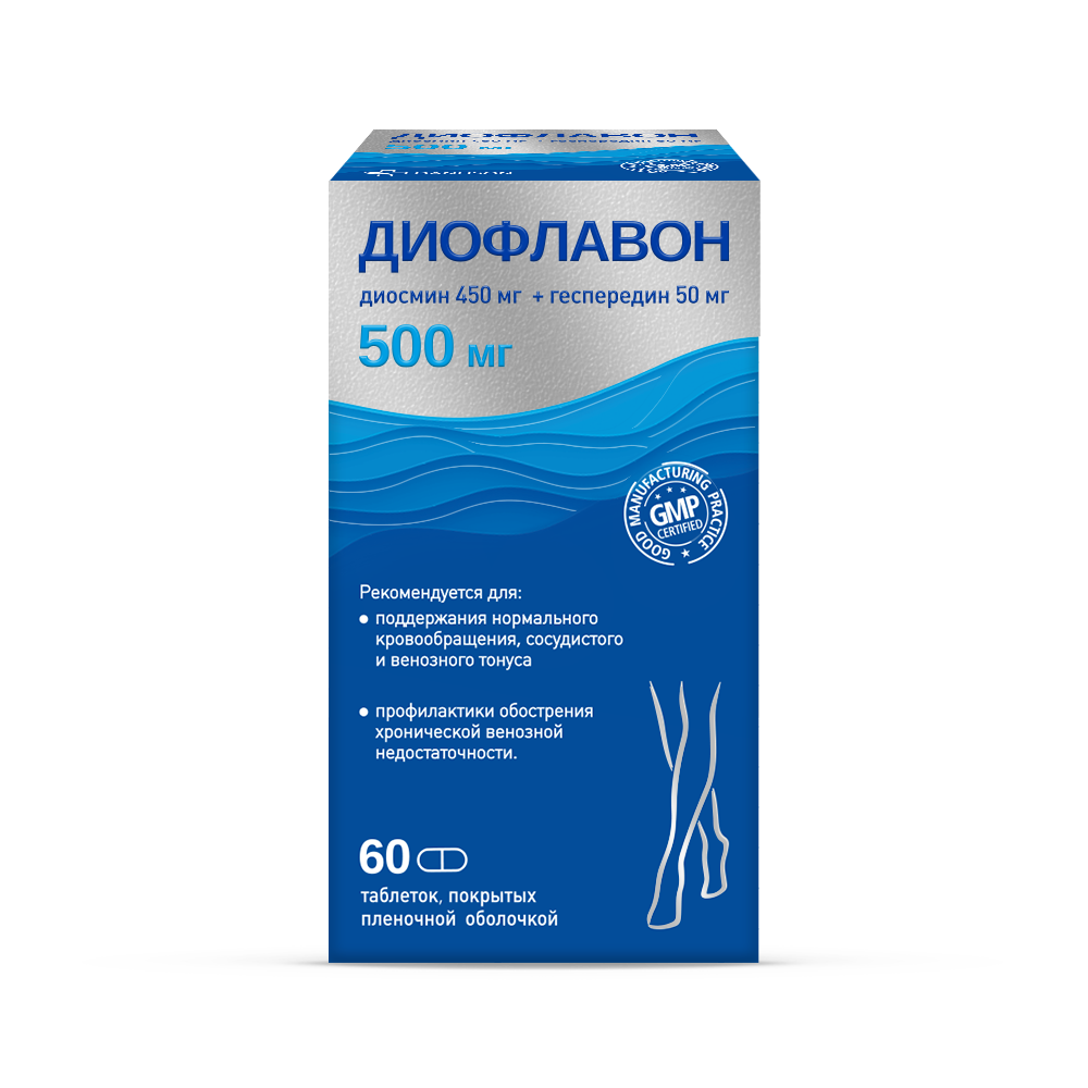 Комплекс Диофлавон таблетки в пленочной оболочке 500 мг 60 шт.