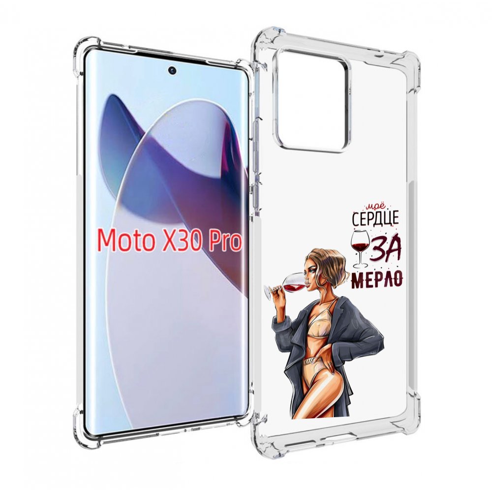 

Чехол MyPads Мое-сердце-замерло для Motorola Moto X30 Pro, Прозрачный, Tocco