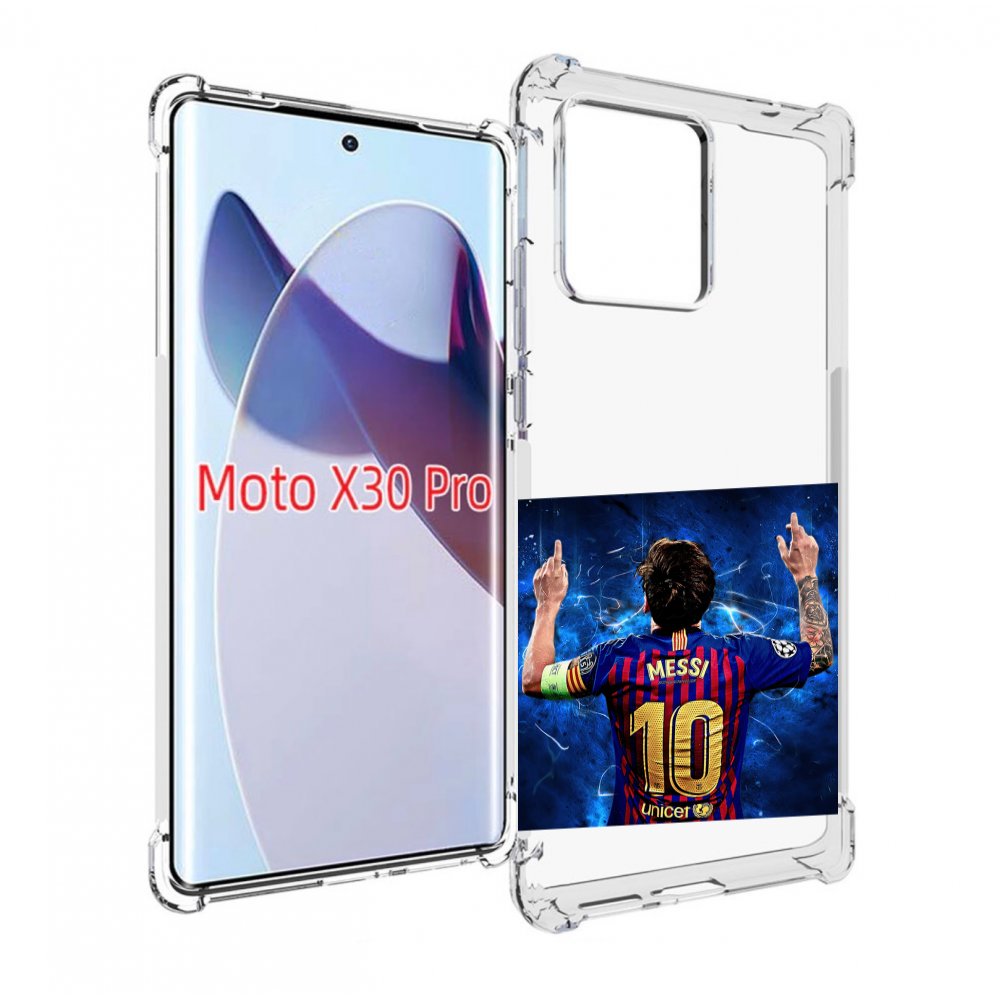 

Чехол MyPads Месси-10 мужской для Motorola Moto X30 Pro, Прозрачный, Tocco