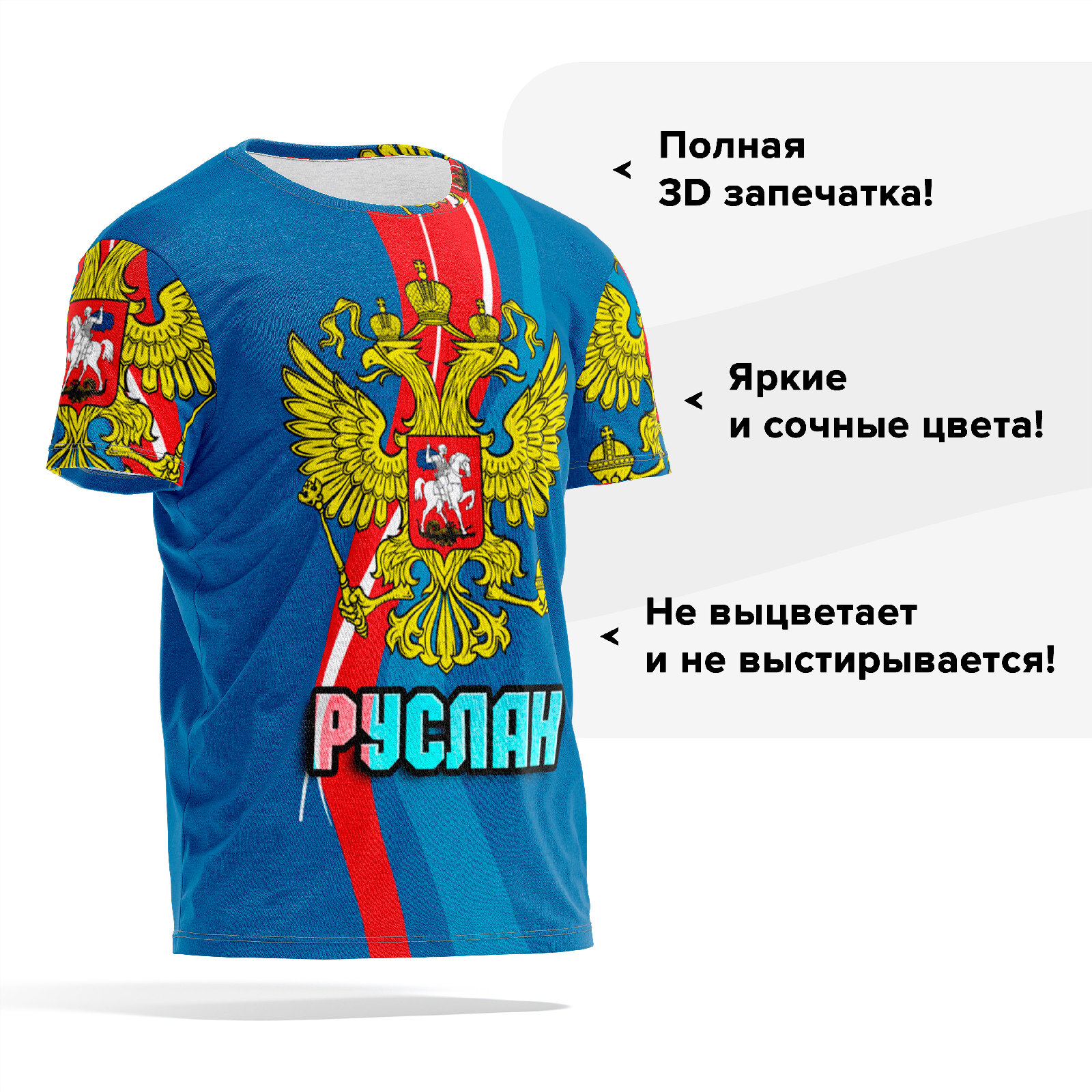 Футболка мужская PANiN PaninManTshirt_VM1437319 синяя 2XL