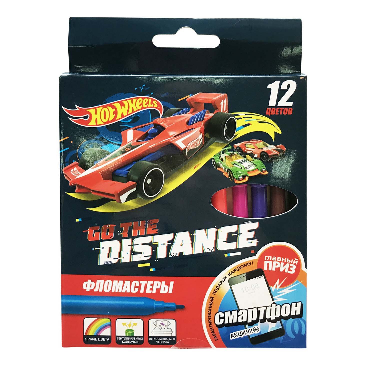 

Фломастеры Hot Wheels 12 шт