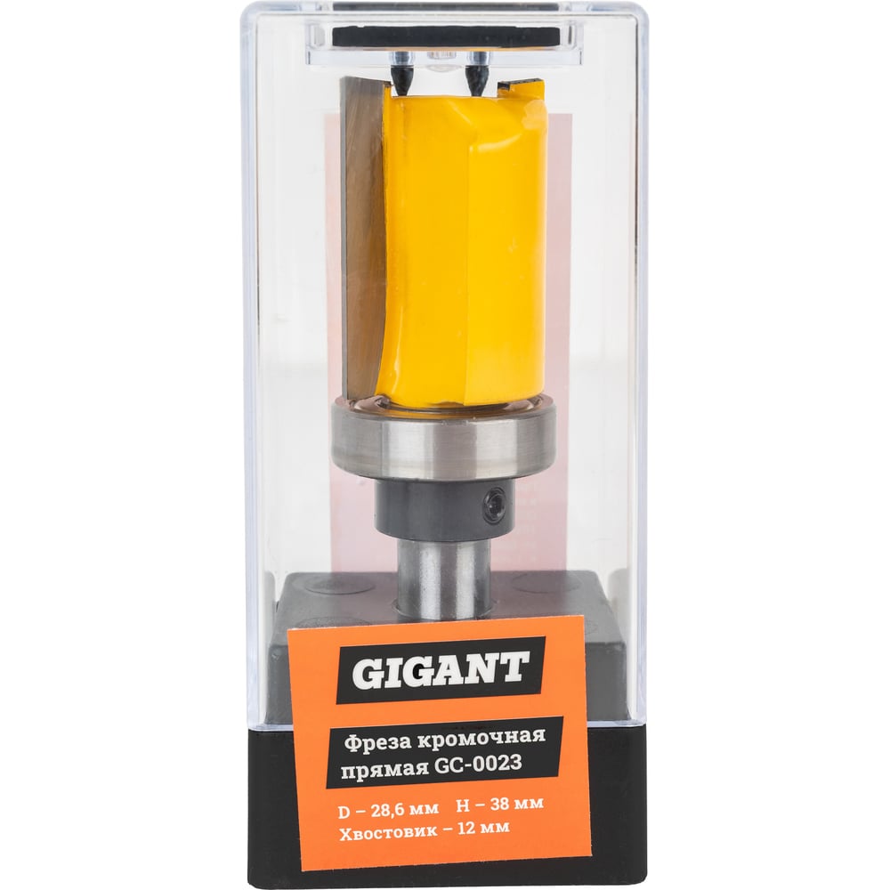 Фреза кромочная прямая Gigant GC-0023 3182₽