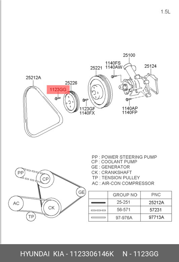 

Болт M6 Hyundai/Kia 1123306146k Hyundai-KIA арт. 11233-06146K