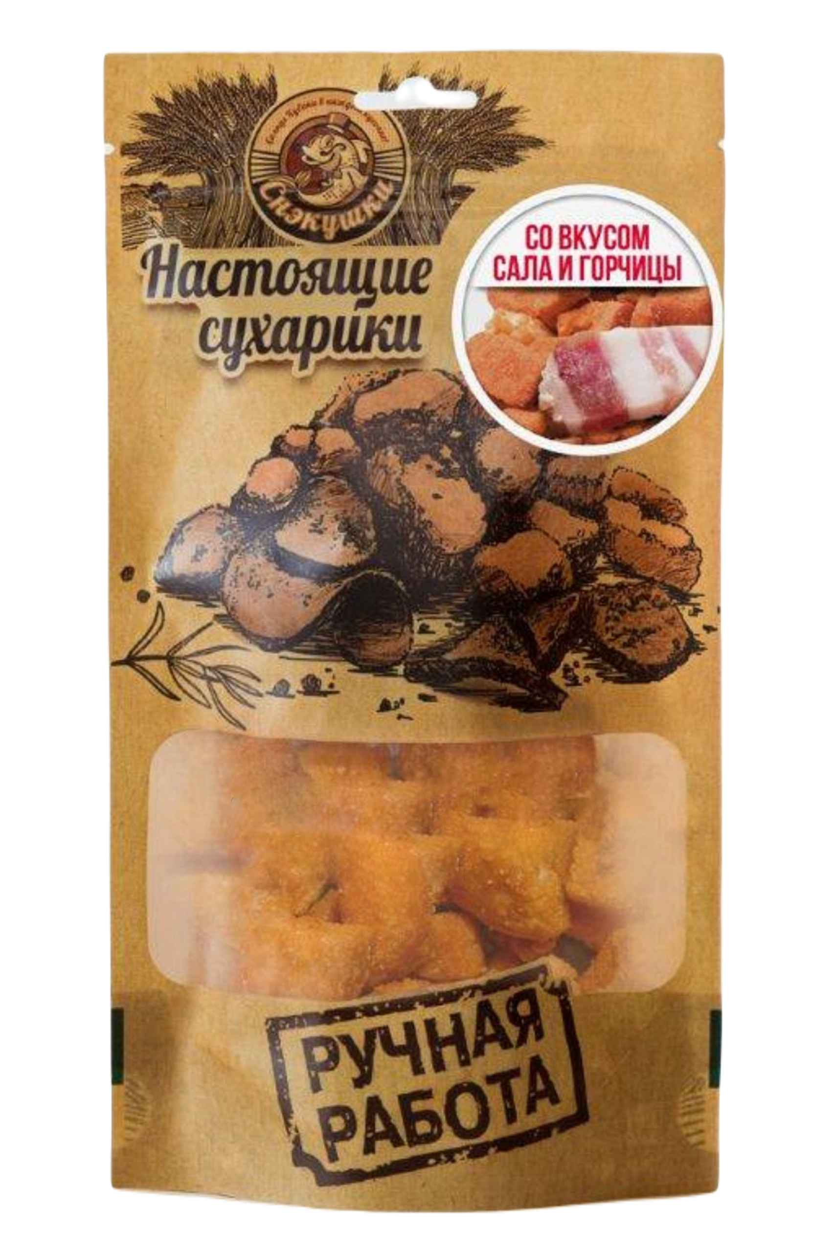 

Сухарики Снэкушки деревенские, с салом и горчицей, 60 г
