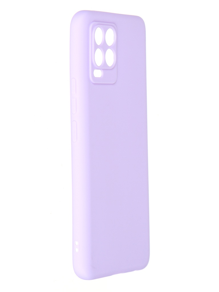 фото Чехол neypo для realme 8 / 8 pro soft matte lilac nst47032