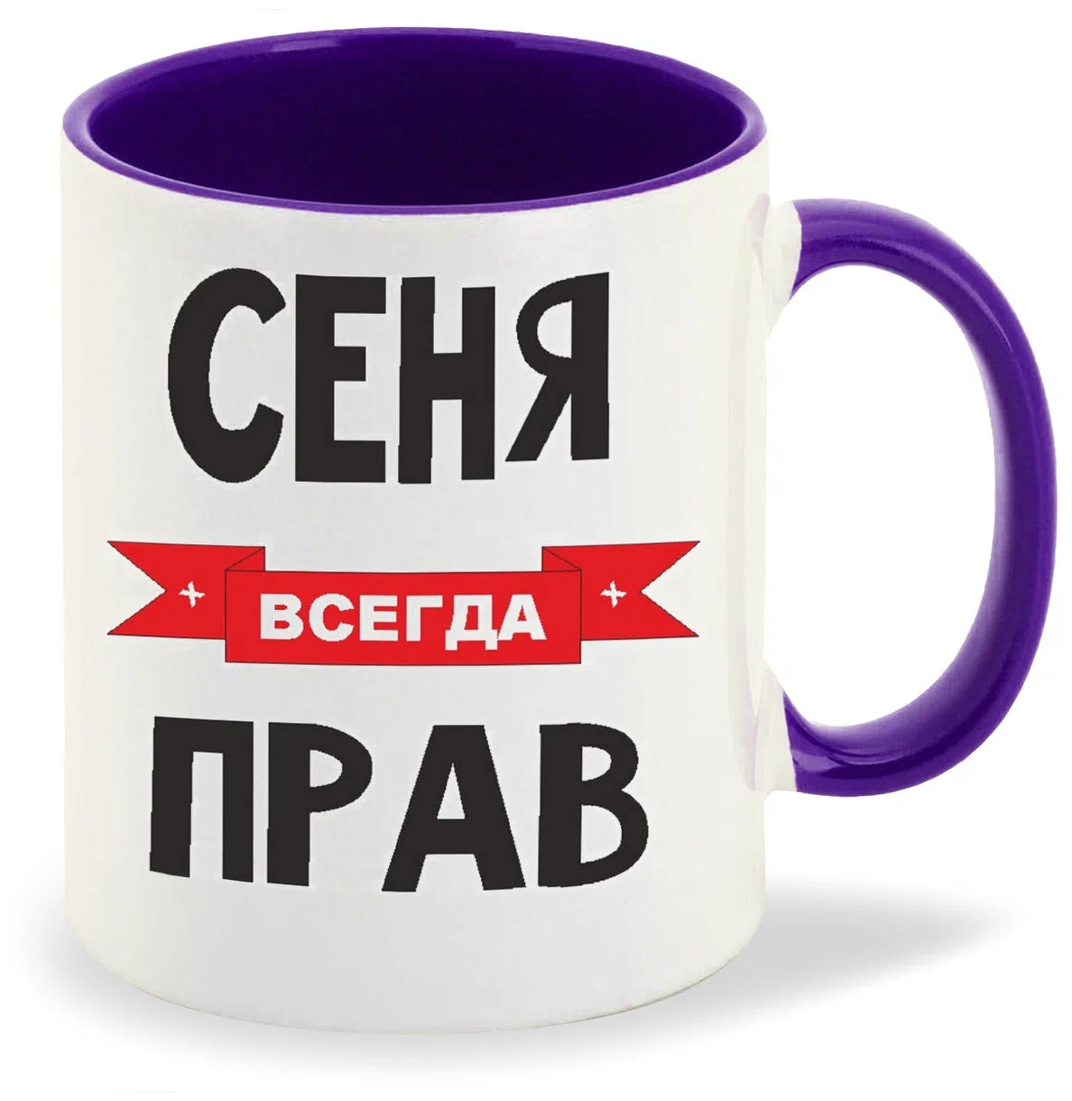 

Кружка CoolPodarok Олесенька Настоящая Снегурочка