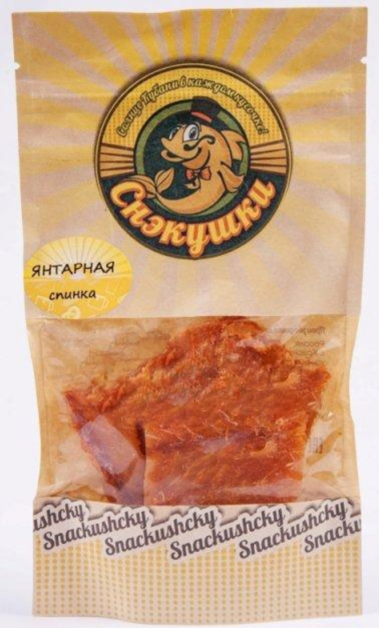 Рыбка янтарная Снэкушки спинка без кожи, сушёная, с перцем, 35 г