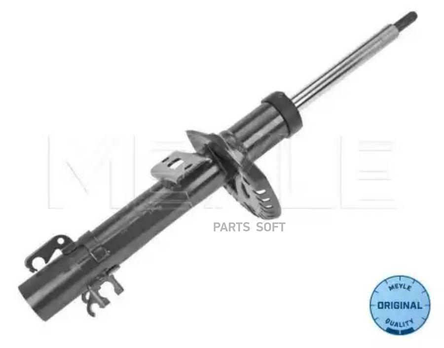 

Амортизатор передний VW Polo V 09>17 Seat Ibiza IV/Ibiza IV SC/Ibiza IV ST 08>15 Audi A1/A