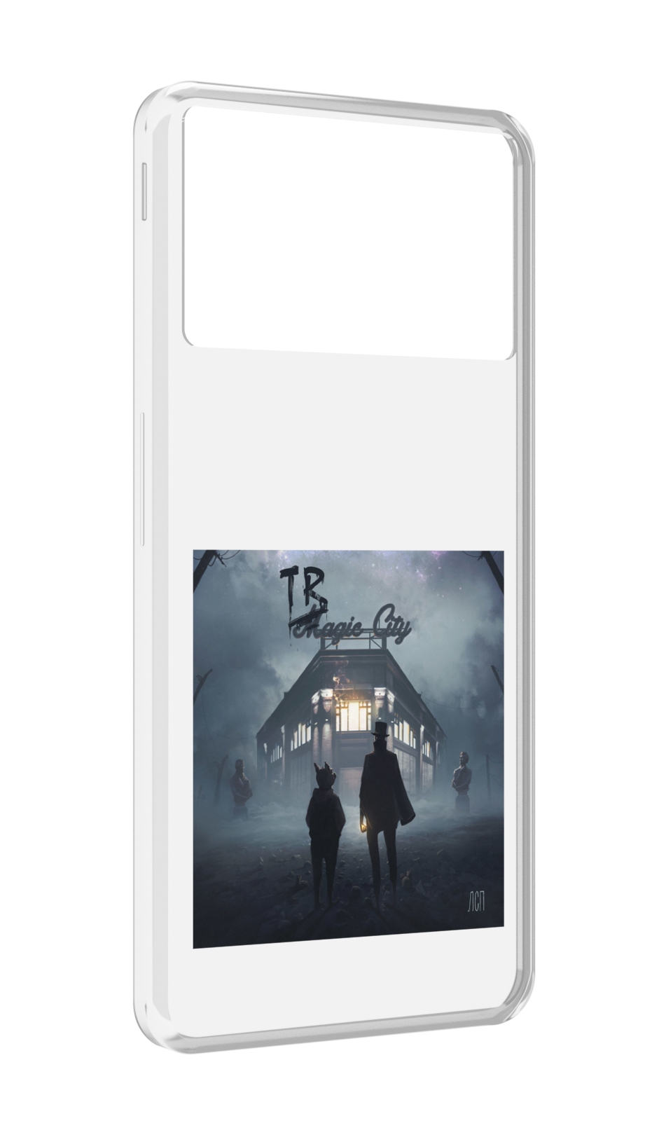 

Чехол MyPads Tragic City ЛСП для ZTE Nubia Z40S Pro, Прозрачный, Tocco