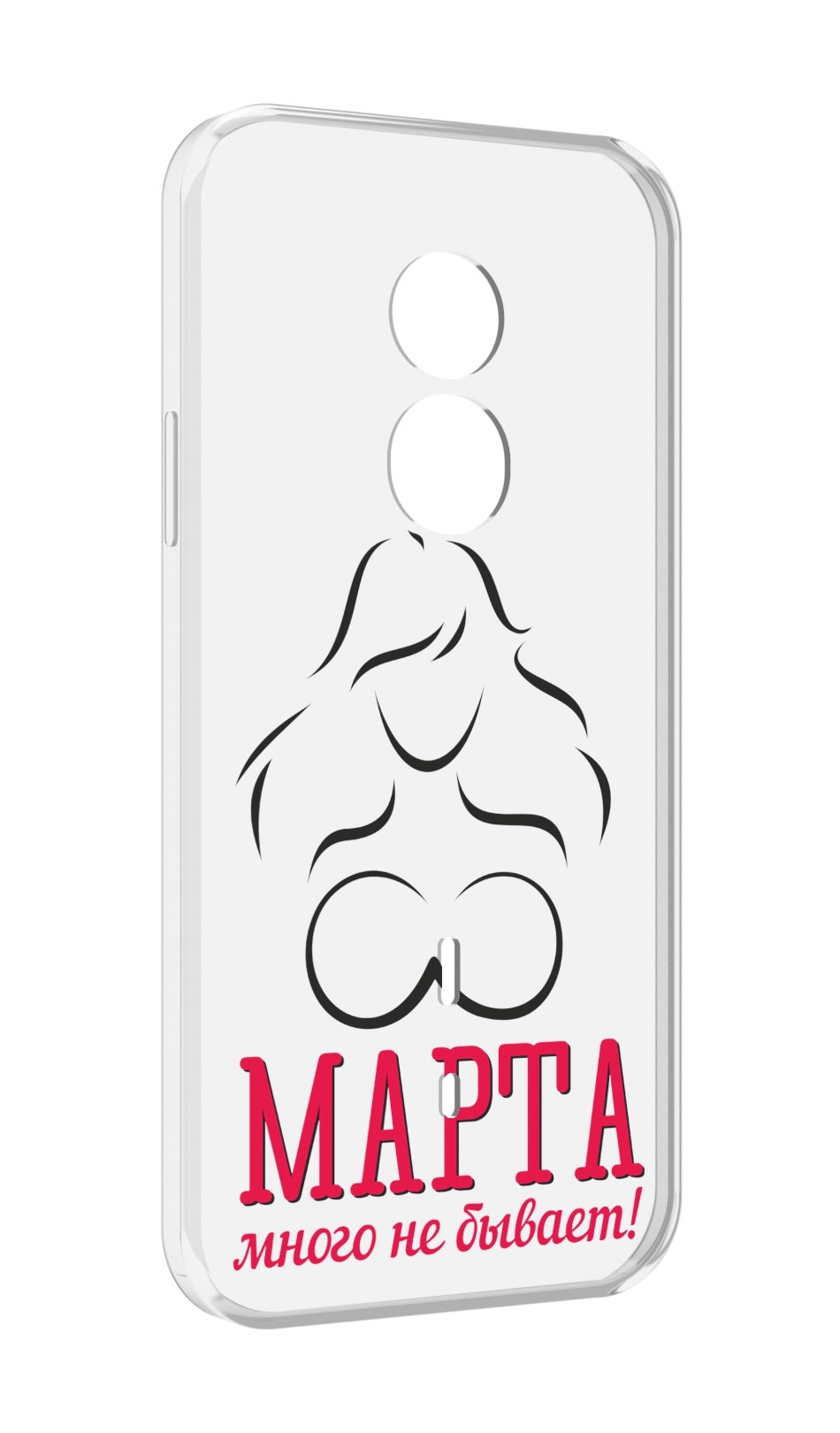 Чехол MyPads 8 марта много не бывает для Doogee S51
