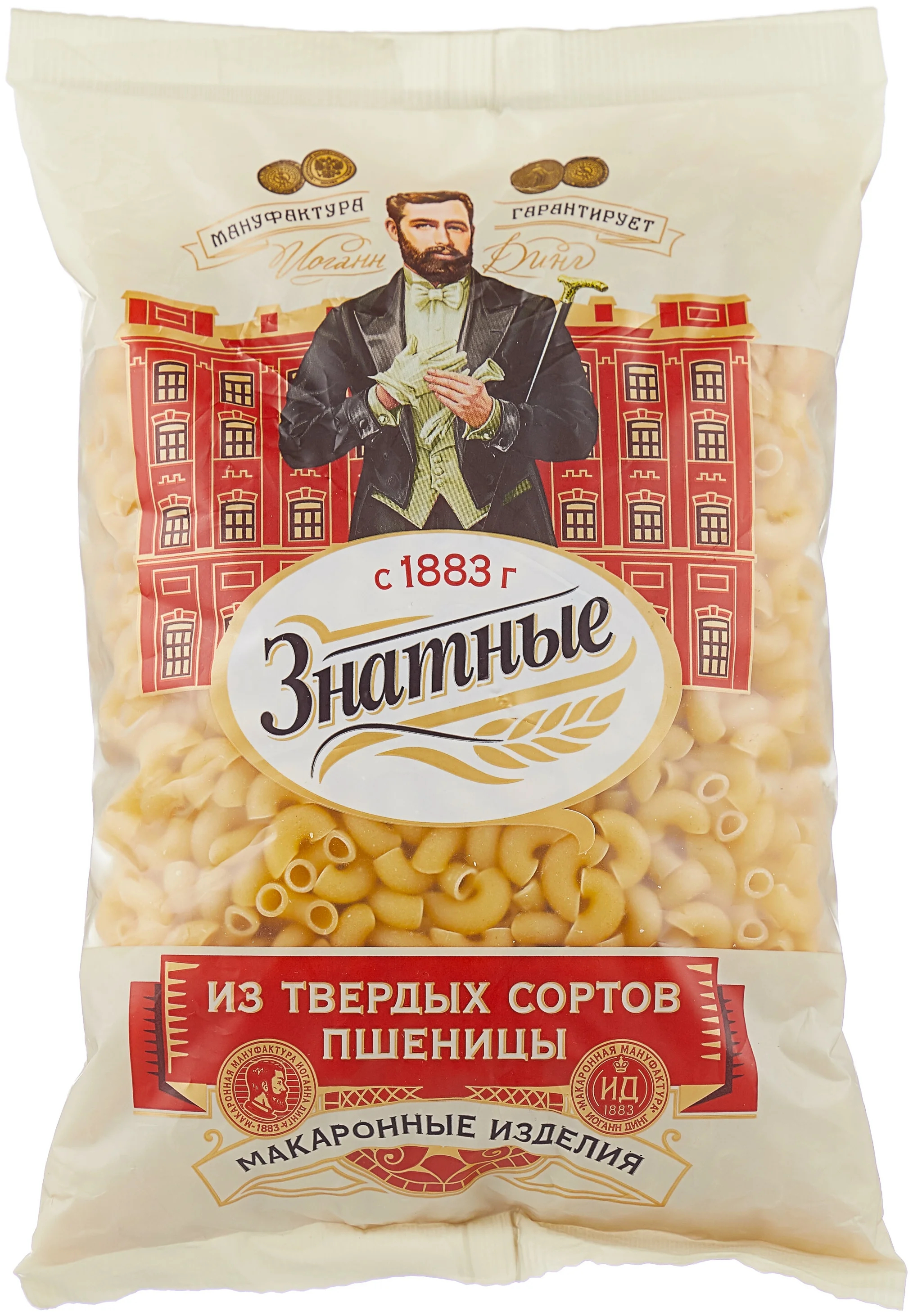 

Макароны Знатные рожки, №42, 400 г