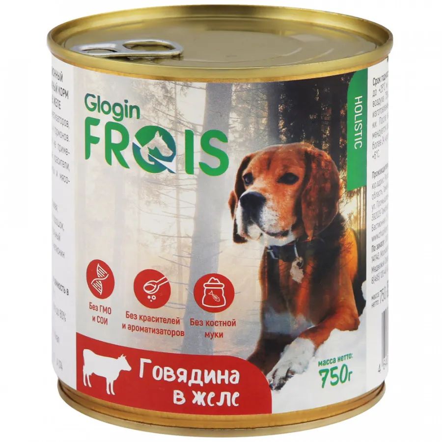 

Консервы для собак FRAIS HOLISTIC, говядина, 750г