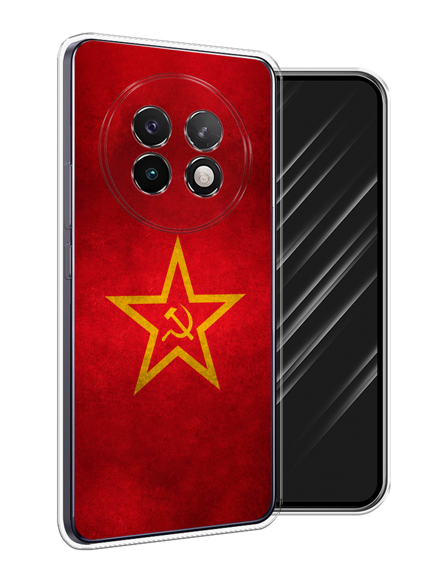 

Чехол Awog на Realme 13+ "Красное знамя", Желтый;красный, 2518750-1
