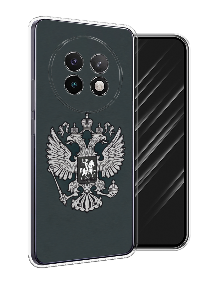 

Чехол Awog на Realme 13+ "Герб России серый", 2518750-1