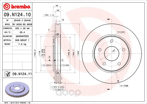 

Тормозной диск brembo передний вентилируемый 320x28 мм 5 отверстий 09n12411