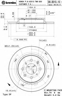 

Диск Тормозной Задний 260Mm BREMBO 08b31010