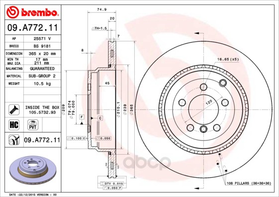 

Диск Тормозной Uv Соаtеd | Зад | Brembo 09a77211