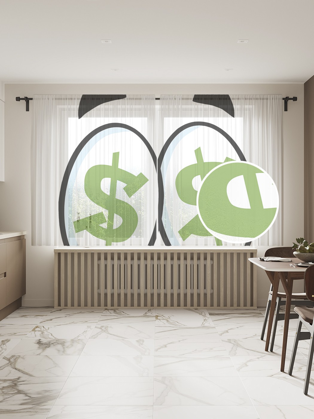 

Фототюль JoyArty "Взгляд на деньги", 145x180 см (2 полотна со шторной лентой + 50 крючков), Взгляд на деньги