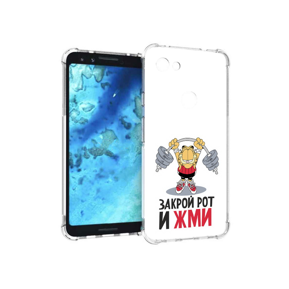 

Чехол MyPads Tocco для Google Pixel 3 Закрой рот и жми, Прозрачный, Tocco