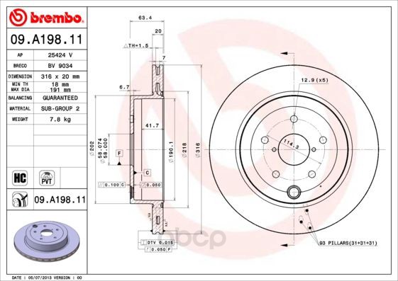 

Тормозной диск brembo задний окрашенный 316 мм 09a19811