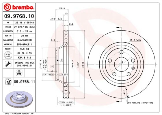 

Диск Тормозной Uv Соаtеd | Зад | Brembo 09976811