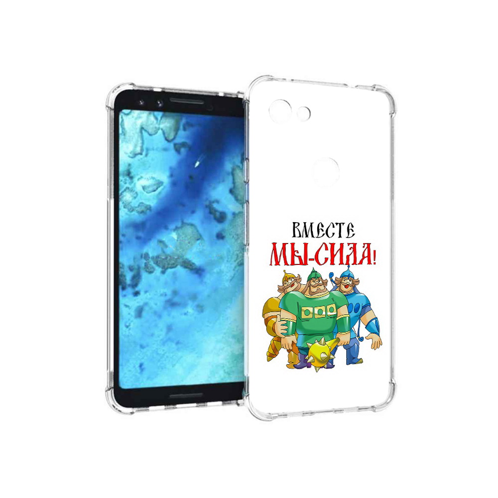 

Чехол MyPads Tocco для Google Pixel 3 23 февраля богатыри, Прозрачный, Tocco