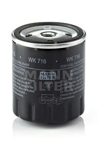 

Фильтр Топливный Mann-Filter Wk 716 MANN-FILTER арт. WK 716