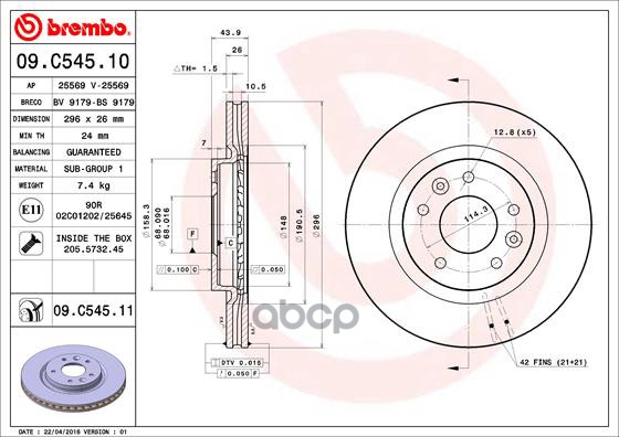 

Диск Тормозной 09.С545.11 BREMBO 09c54511