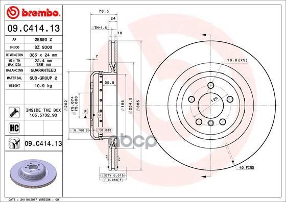 

Тормозной Диск Задний D385Mm Вмw Х5 (Е70) 02 BREMBO 09c41413