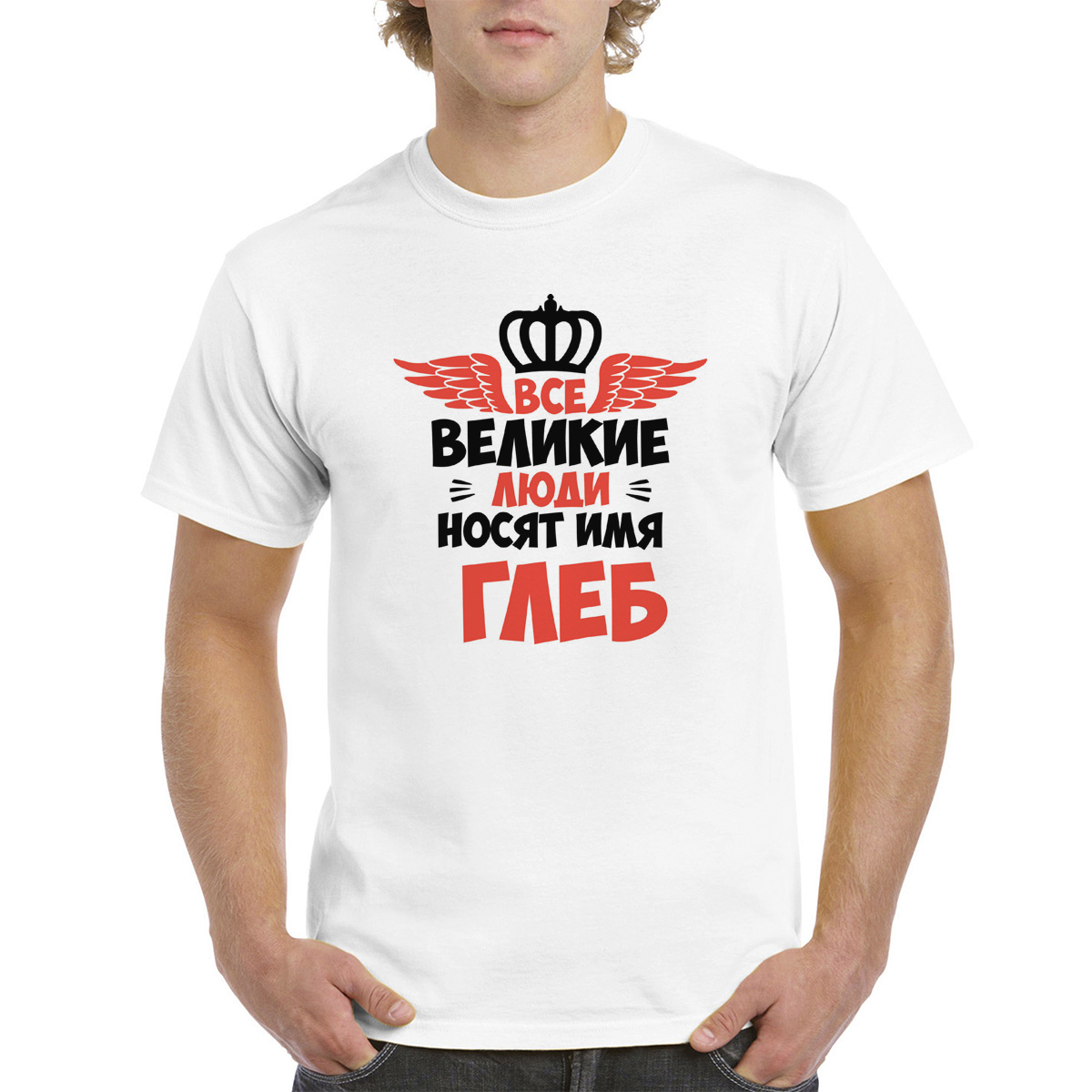 

Футболка унисекс CoolPodarok M04335 белая 54 RU, Белый, 54M04335