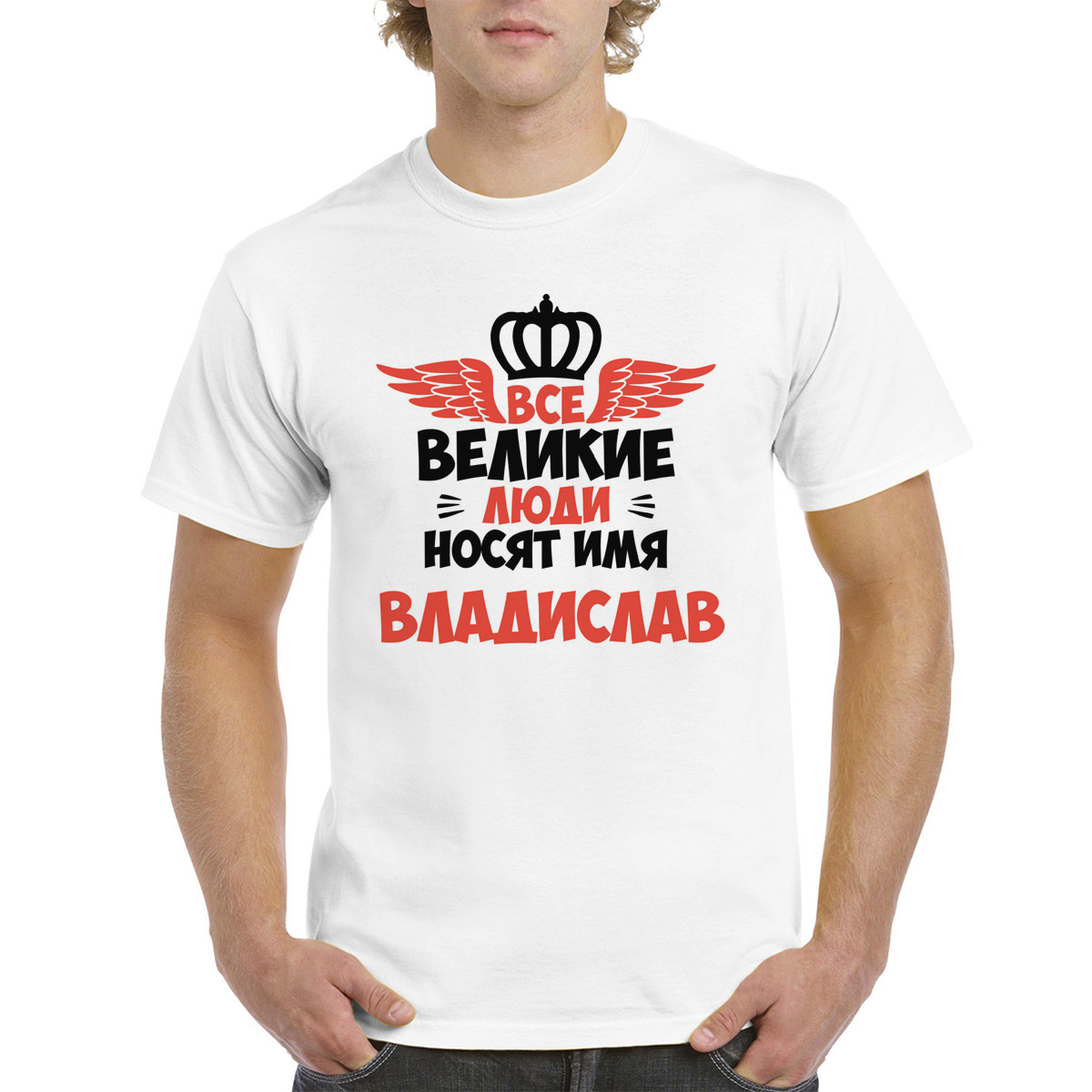 

Футболка унисекс CoolPodarok M04332 белая 60 RU, Белый, 60M04332