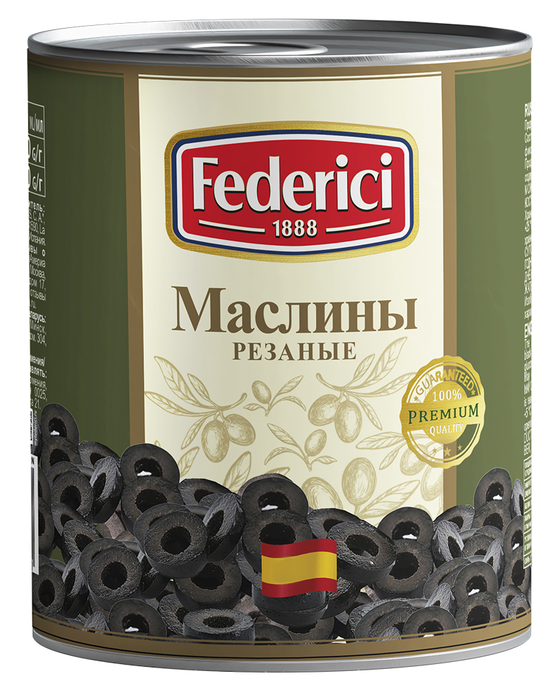 Маслины Federici резаные, 3 шт по 3 кг