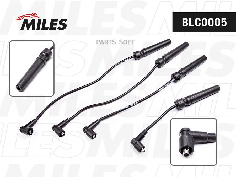 MILES BLC0005 Провода в/в DAEWOO/CHEVROLET 1шт