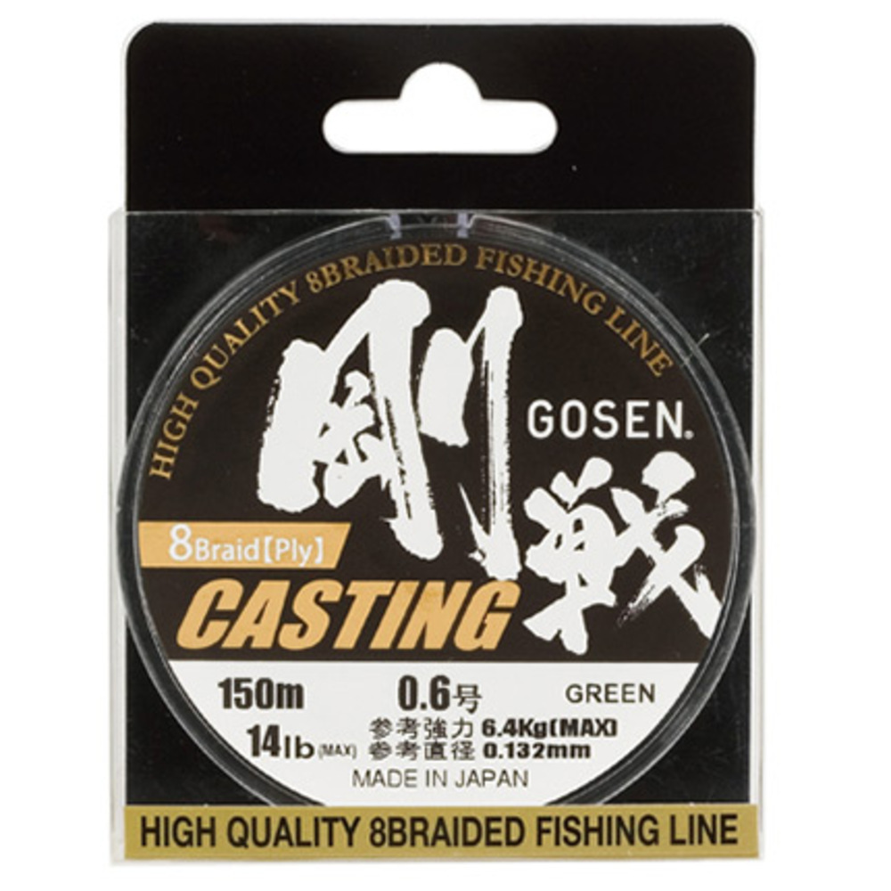 

Шнур Gosen W8 Casting 150м Moss Green #1.5 (0216mm) 14kg, Зеленый, W8 Casting