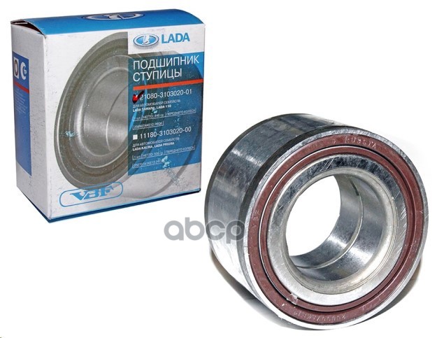 

LADA Подшипник 256907 ступицы 2108 перед. в сб (VBF) (ОАО АВТОВАЗ) фирм.упак.