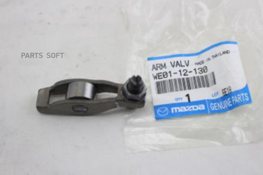 

Рокер Mazda we0112130