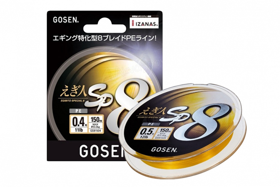 

Шнур Gosen PE Egibito SP 8 braid 150м #0.5, PE Egibito SP 8 braid
