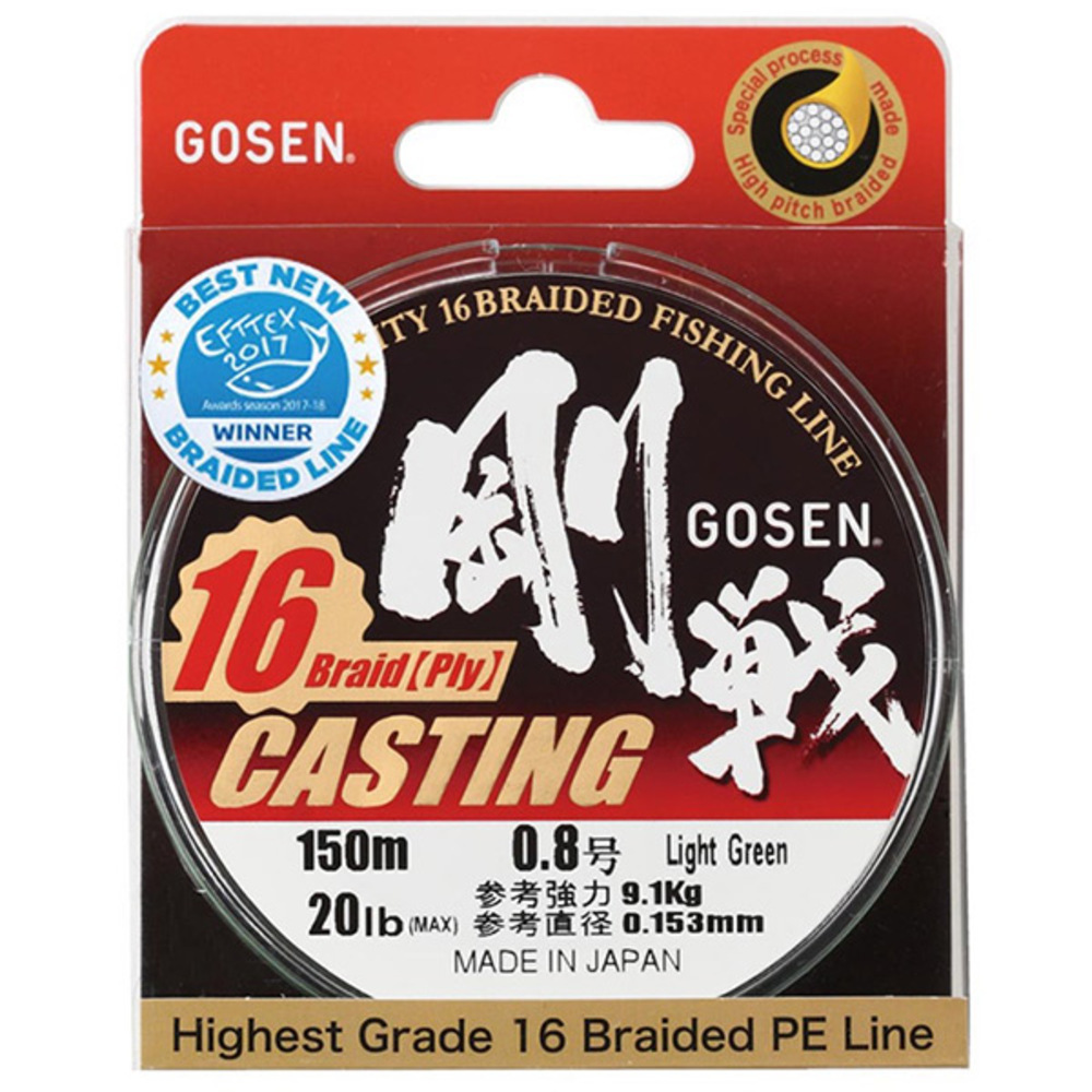 

Шнур Gosen Casting 16 braid 150м Light Green #0.8 (0,153мм) 9,1кг., Зеленый, Casting 16 braid