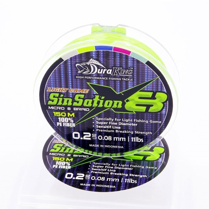 Шнур DuraKing SINSATION 8X , 100м, маджента #0.8, 0,14мм, 19lbs