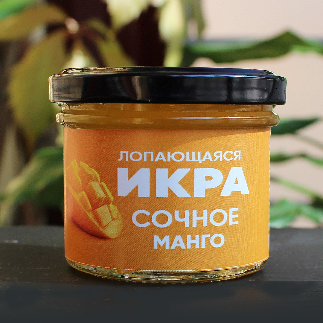 Фруктовая икра Лопающаяся икра Сочное манго, 2 шт по 125 мл