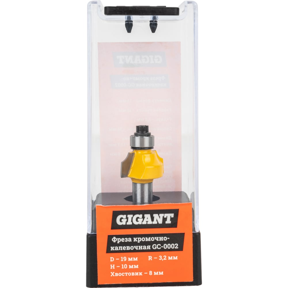 

Фреза кромочно калевочная Gigant GC-0002, gc-0002