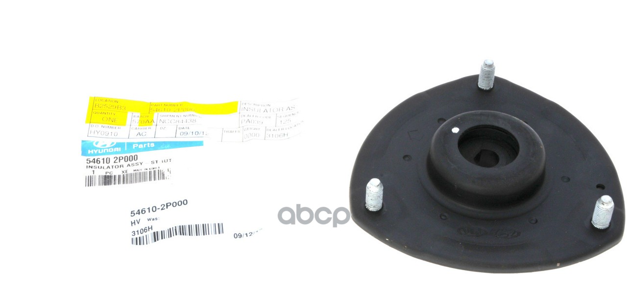 

Опора Амортизатора L=R Kia Sorento 2009-> Hyundai/Kia 54610-2p000 Hyundai-KIA арт. 54610-2