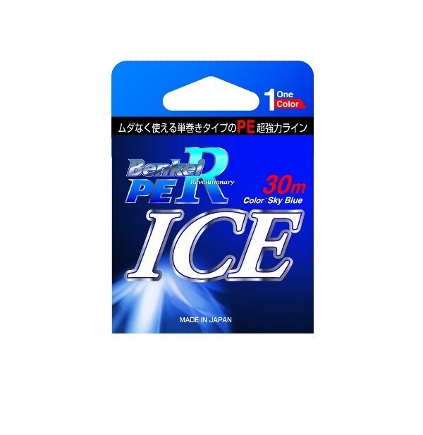 

Шнур Benkei ICE, 30м, небесно-голубой #2, 0,235мм, 12,6кг, Ice SkyBlue