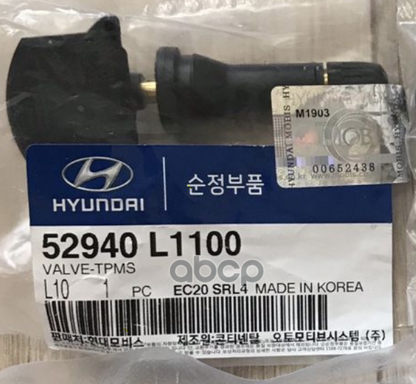 

Клапан Для Шин С Датчиком Давления Hyundai Sonata 2019->/Kia Seltos 2019-> Hyundai/Kia 529